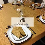 Cortegaca House בית נופש *